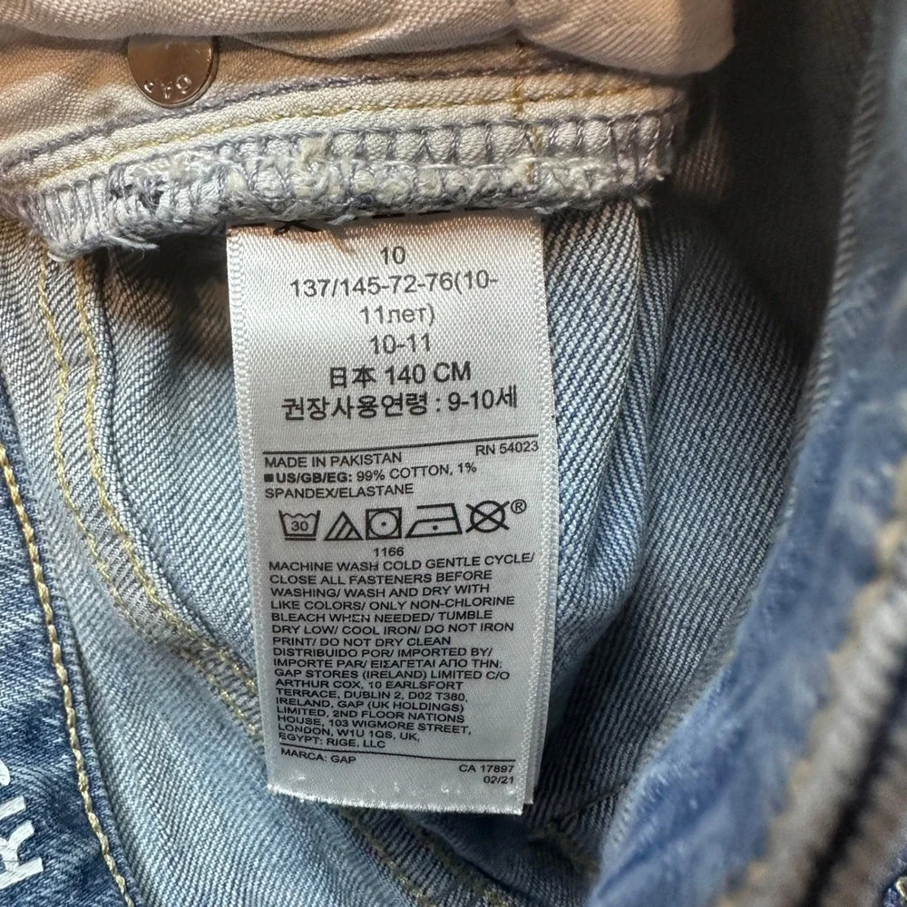 GAP design them pocket
